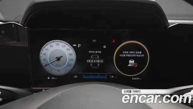 2021 Hyundai Avante (CN7) 1.6 Sold VIN KMHLR41EEMU005905 – odometer reading