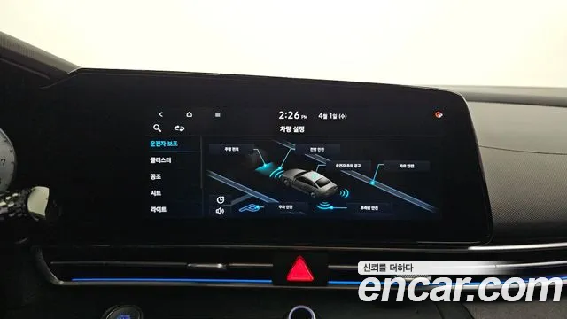 2021 Hyundai Avante (CN7) 1.6 Sold VIN KMHLR41EEMU015400 – interior seats