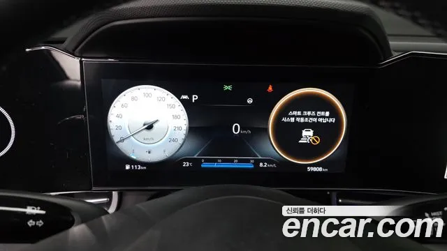 2021 Hyundai Avante (CN7) 1.6 Sold VIN KMHLR41EEMU019543 – exterior detail