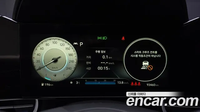 2021 Hyundai Avante (CN7) 1.6 Sold VIN KMHLR41EEMU023053 – interior seats