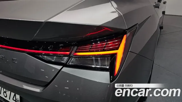 2021 Hyundai Avante (CN7) 1.6 VIN KMHLR41EEMU023350
