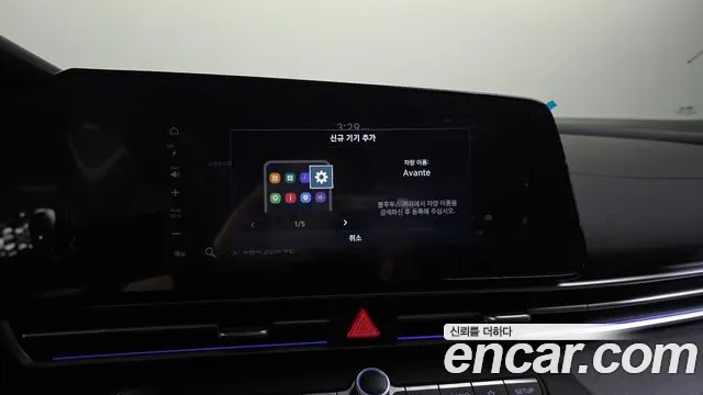 2021 Hyundai Avante (CN7) 1.6 Sold VIN KMHLR41EEMU093418 – dashboard