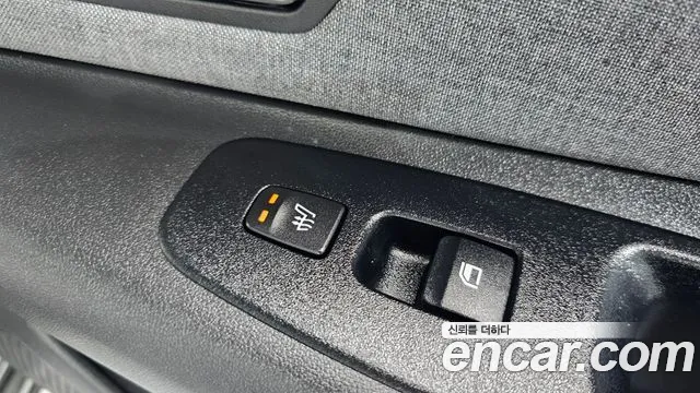 2021 Hyundai Avante (CN7) 1.6 Sold VIN KMHLR41EEMU097717 – odometer reading 2021 Hyundai Avante (CN7) 1.6 Sold VIN KMHLR41EEMU097717 – odometer reading