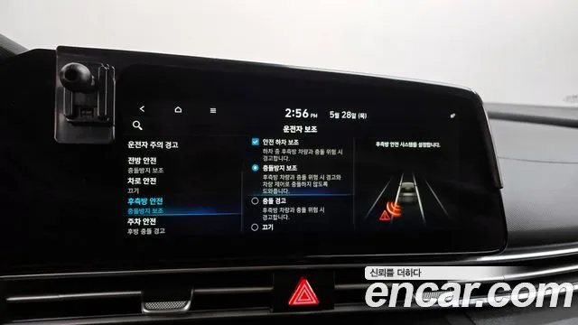 2021 Hyundai Avante (CN7) 1.6 Sold VIN KMHLR41EEMU106701 – odometer reading