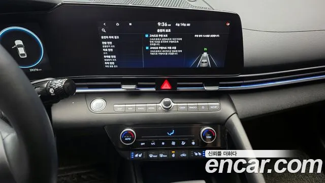 2021 Hyundai Avante (CN7) 1.6 Sold VIN KMHLR41EEMU142063 – photo 17