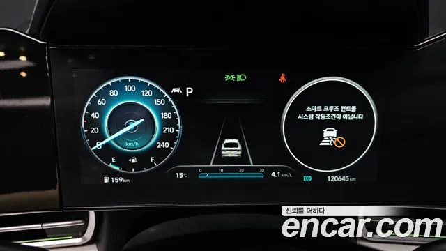 2021 Hyundai Avante (CN7) 1.6 Sold VIN KMHLR41EEMU173141 – engine bay