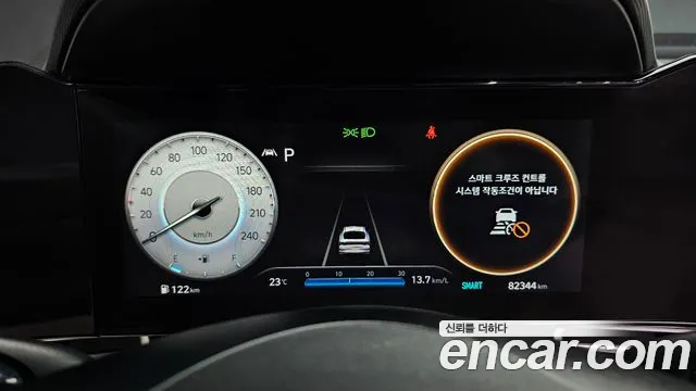 2021 Hyundai Avante (CN7) 1.6 Sold VIN KMHLR41EEMU174500 – rear exterior