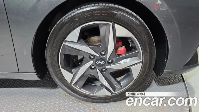 2021 Hyundai Avante (CN7) 1.6 VIN KMHLR41EEMU191558