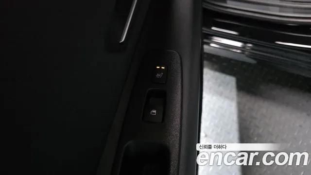 2021 Hyundai Avante (CN7) 1.6 Sold VIN KMHLR41EEMU213863 – trunk area