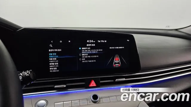 2021 Hyundai Avante (CN7) 1.6 Sold VIN KMHLR41EEMU229181 – interior seats