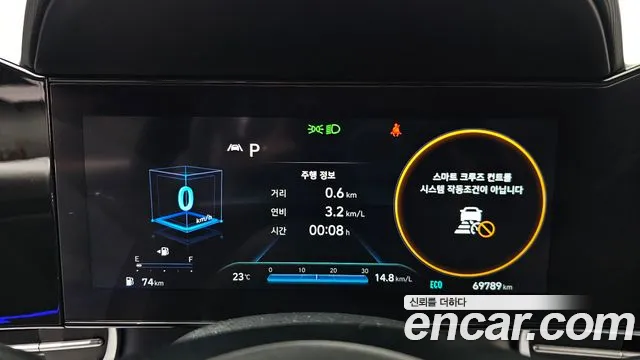 2021 Hyundai Avante (CN7) 1.6 Sold VIN KMHLR41EEMU229181 – engine bay