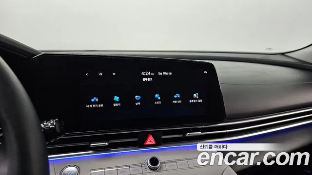 2021 Hyundai Avante (CN7) 1.6 Sold VIN KMHLR41EEMU229181 – exterior detail