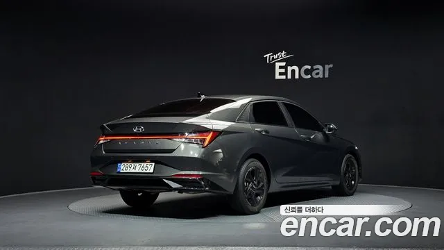 2022 Hyundai Avante (CN7) 1.6 VIN KMHLR41EENU253961