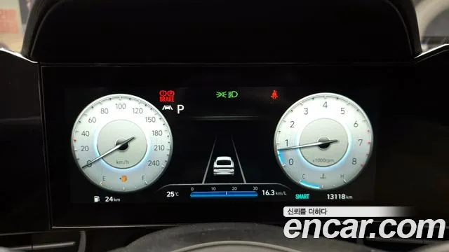 2022 Hyundai Avante (CN7) 1.6 Sold VIN KMHLR41EENU261779 – trunk area 2022 Hyundai Avante (CN7) 1.6 Sold VIN KMHLR41EENU261779 – trunk area