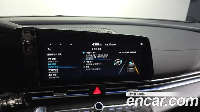 2022 Hyundai Avante (CN7) 1.6 Sold VIN KMHLR41EENU262457 – dashboard