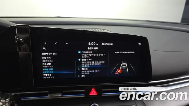 2022 Hyundai Avante (CN7) 1.6 Sold VIN KMHLR41EENU262457 – photo 25