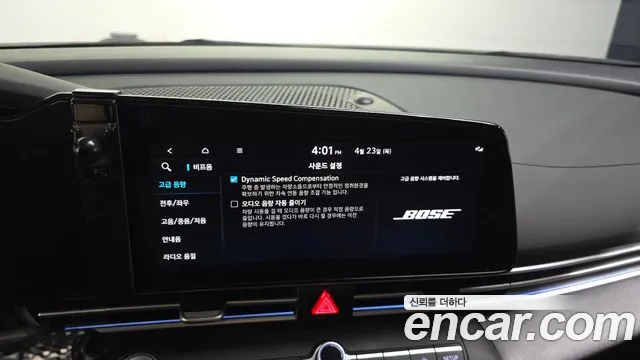 2022 Hyundai Avante (CN7) 1.6 Sold VIN KMHLR41EENU262457 – photo 28