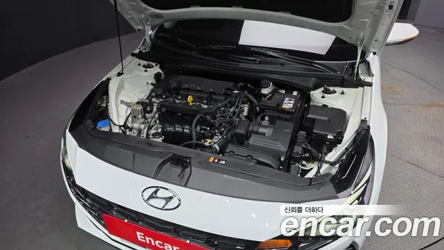 2022 Hyundai Avante (Cn7) 1.6 Sold VIN KMHLR41EENU295544 – front exterior