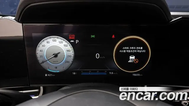 2022 Hyundai Avante (CN7) 1.6 Sold VIN KMHLR41EENU300709 – photo 11