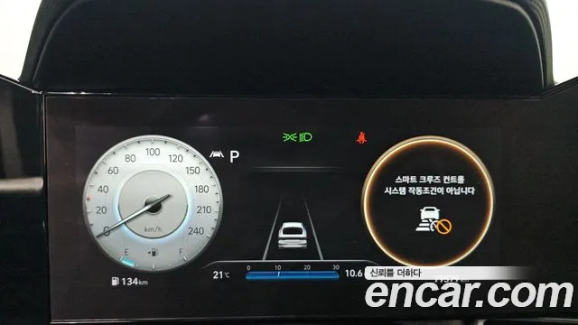 2022 Hyundai Avante (CN7) 1.6 Sold VIN KMHLR41EENU302163 – photo 19