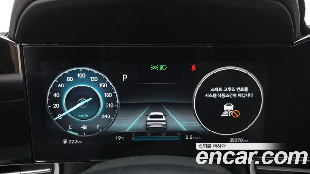 2022 Hyundai Avante (CN7) 1.6 Sold VIN KMHLR41EENU326304 – rear exterior