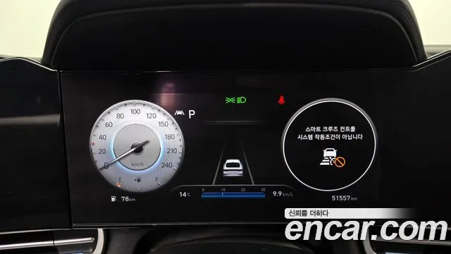 2022 Hyundai Avante (CN7) 1.6 Sold VIN KMHLR41EENU328444 – dashboard 2022 Hyundai Avante (CN7) 1.6 Sold VIN KMHLR41EENU328444 – dashboard