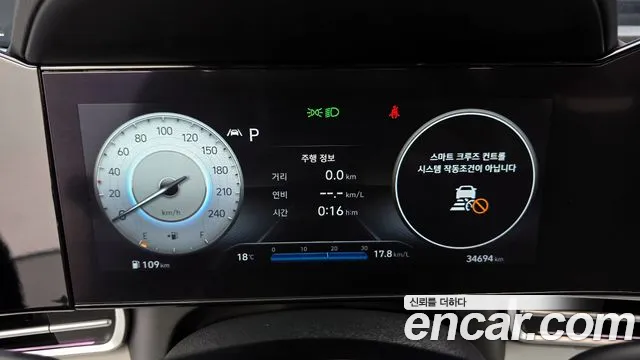 2023 Hyundai Avante (CN7) 1.6 Sold VIN KMHLR41EEPU344482 – rear exterior