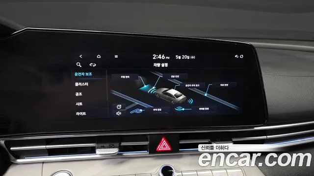 2023 Hyundai Avante (CN7) 1.6 Sold VIN KMHLR41EEPU353103 – odometer reading