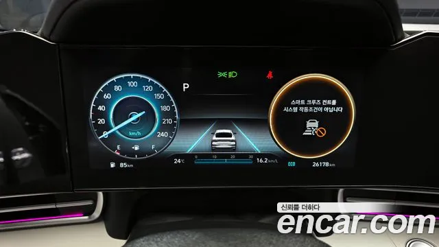 2023 Hyundai Avante (CN7) 1.6 Sold VIN KMHLR41EEPU362489 – photo 14