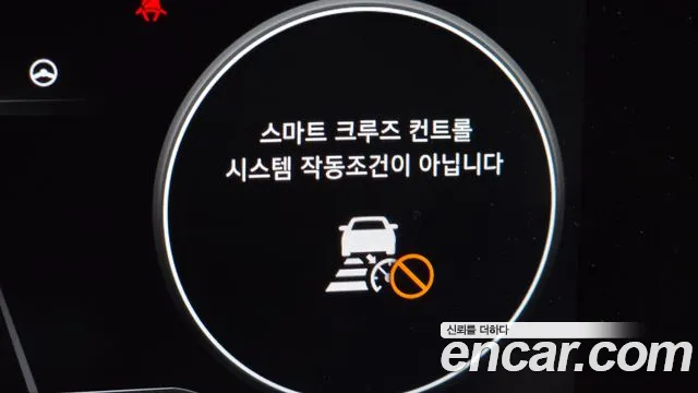 2023 Hyundai Avante (CN7) 1.6 Sold VIN KMHLR41EEPU368083 – odometer reading