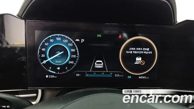 2023 Hyundai Avante (CN7) 1.6 Sold VIN KMHLR41EEPU370113 – dashboard 2023 Hyundai Avante (CN7) 1.6 Sold VIN KMHLR41EEPU370113 – dashboard