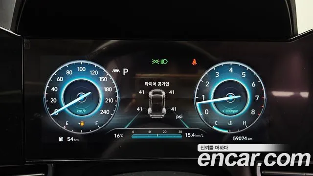 2023 Hyundai Avante (CN7) 1.6 Sold VIN KMHLR41EEPU370827 – dashboard