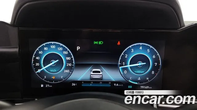 2023 Hyundai Avante (CN7) 1.6 Sold VIN KMHLR41EEPU378207 – rear exterior