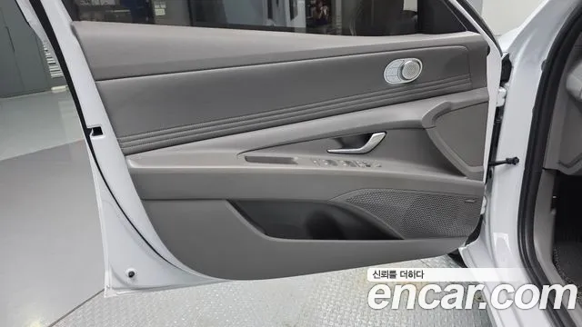 2023 Hyundai Avante (CN7) 1.6 Sold VIN KMHLR41EEPU459351 – trunk area 2023 Hyundai Avante (CN7) 1.6 Sold VIN KMHLR41EEPU459351 – trunk area