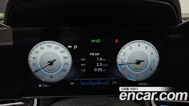 2023 Hyundai Avante (CN7) 1.6 Sold VIN KMHLR41EEPU471312 – photo 18 2023 Hyundai Avante (CN7) 1.6 Sold VIN KMHLR41EEPU471312 – photo 18