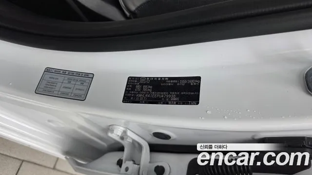 2023 Hyundai Avante (CN7) 1.6 Sold VIN KMHLR41EEPU479938 – odometer reading