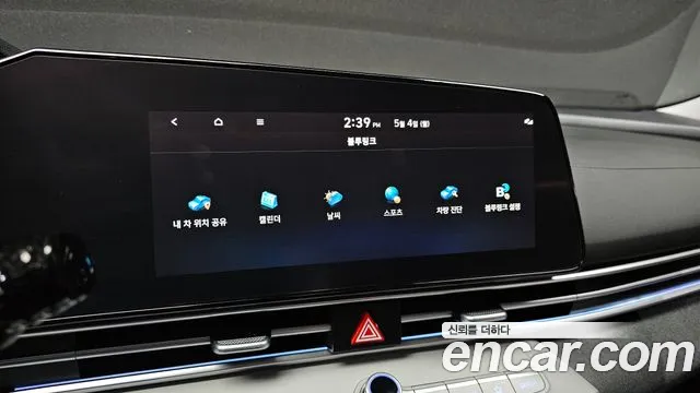 2023 Hyundai Avante (CN7) 1.6 Sold VIN KMHLR41EEPU500554 – exterior detail