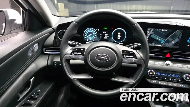 2023 Hyundai Avante (CN7) 1.6 Sold VIN KMHLR41EEPU536959 – photo 15