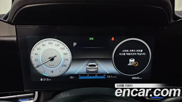 2023 Hyundai Avante (CN7) 1.6 Sold VIN KMHLR41EEPU538092 – dashboard