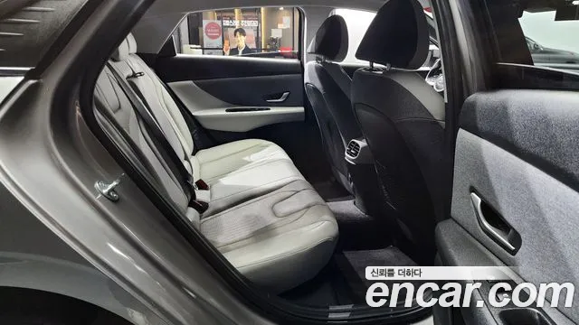 2023 Hyundai Avante (Cn7) 1.6 Sold VIN KMHLR41EEPU539568 – front exterior