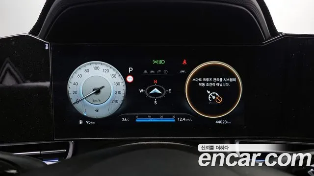 2024 Hyundai The New Avante (CN7) 1.6 Sold VIN KMHLR41EERU585200 – trunk area