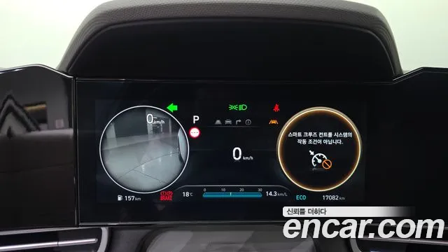 2024 Hyundai The New Avante (Cn7) 1.6 Sold VIN KMHLR41EERU623958 – front exterior
