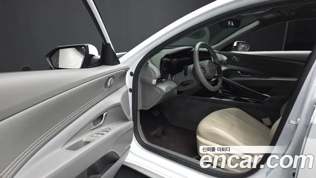 2024 Hyundai The New Avante (CN7) 1.6 Sold VIN KMHLR41EERU684530 – trunk area 2024 Hyundai The New Avante (CN7) 1.6 Sold VIN KMHLR41EERU684530 – trunk area