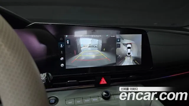 2024 Hyundai The New Avante (CN7) 1.6 Sold VIN KMHLR41EERU701477 – undercarriage