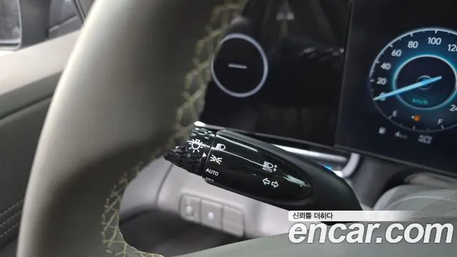 2024 Hyundai The New Avante (CN7) 1.6 Sold VIN KMHLR41EERU706730 – undercarriage
