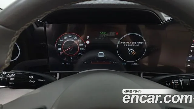 2024 Hyundai The New Avante (CN7) 1.6 Sold VIN KMHLR41EERU738235 – odometer reading