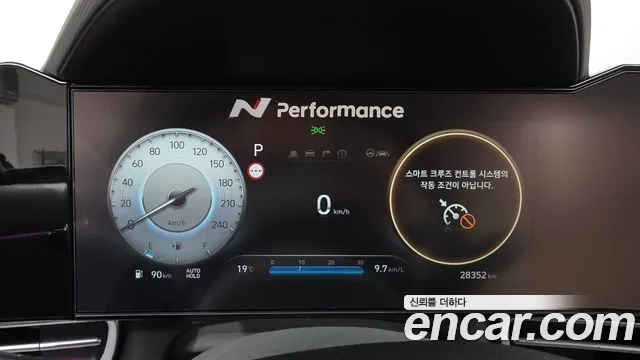 2024 Hyundai The New Avante (CN7) 1.6 Sold VIN KMHLR41EERU787851 – trunk area