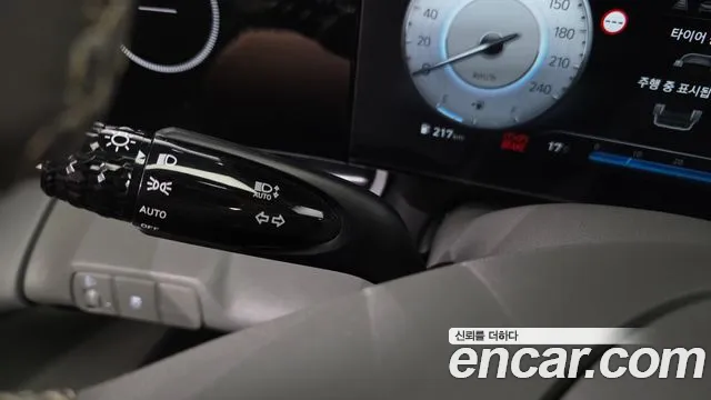 2024 Hyundai The New Avante (CN7) 1.6 Sold VIN KMHLR41EERU805655 – trunk area