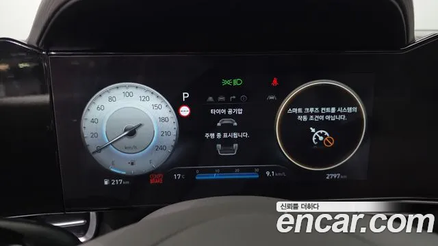 2024 Hyundai The New Avante (CN7) 1.6 Sold VIN KMHLR41EERU805655 – photo 12