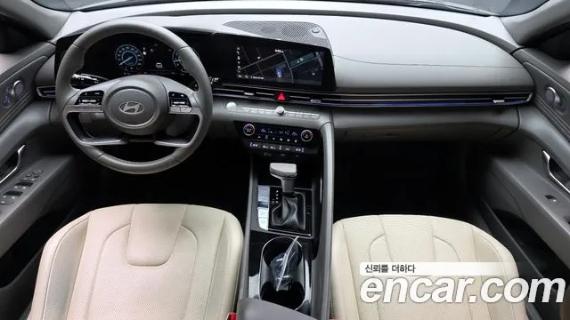 2024 Hyundai The New Avante (CN7) 1.6 Sold VIN KMHLR41EERU807904 – rear exterior 2024 Hyundai The New Avante (CN7) 1.6 Sold VIN KMHLR41EERU807904 – rear exterior